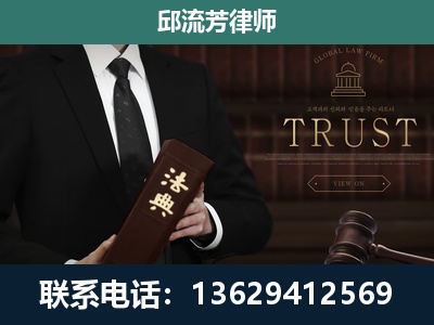 兴城-专注于刑事辩护