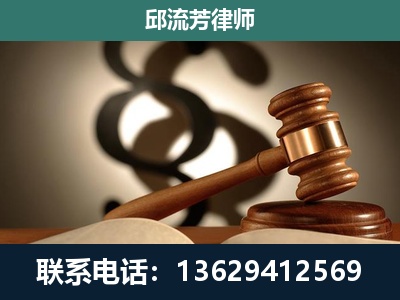 兴城-委托诉讼代理人
