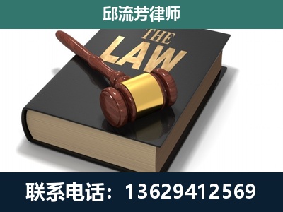 兴城-涵盖多种复杂案件