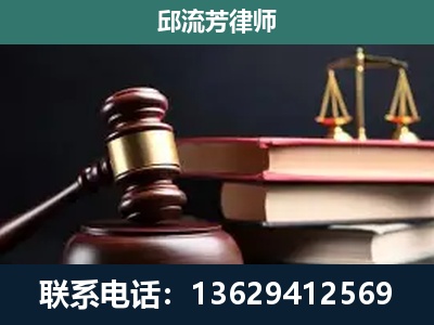 兴城-离婚类案件