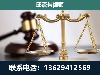 兴城-刑事案件