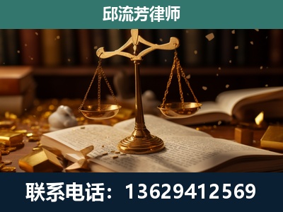 兴城-遗产继承