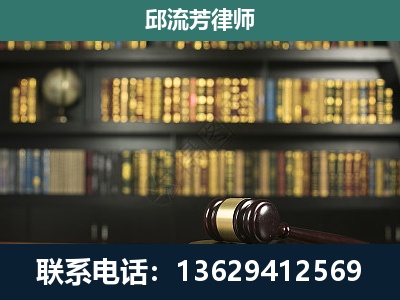 兴城-经济类案件